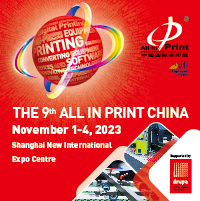 All in Print Chaina 200