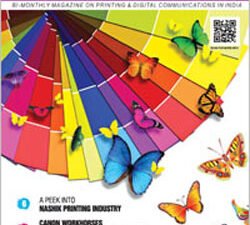 June July 2017 Issue